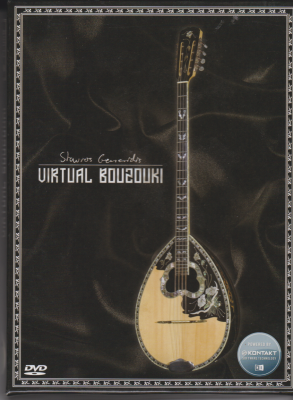 Virtual Bouzouki